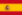 Spania (Insulele Canare, Ceuta, Melilla)